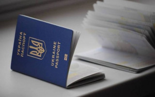 Недействительные паспорта: документы 1,5 млн украинцев используют незаконно