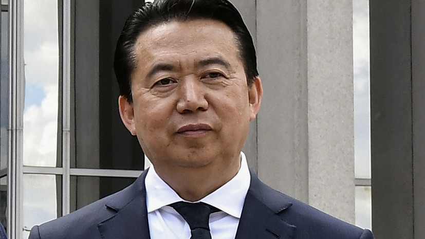 «Пропавшего» в Китае экс-главу Интерпола подозревают во взяточничестве