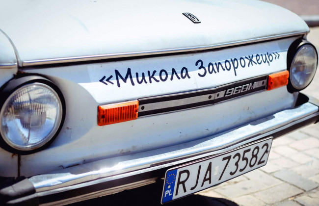 Субсидии для «евробляхеров»: в Минсоцполитики сделали заявление