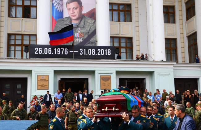 Появились новые подробности убийства главаря «ДНР» Захарченко