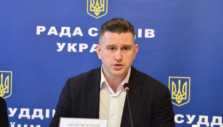 Член Рады судей Украины избран заместителем председателя суда