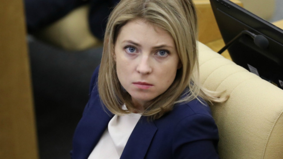 Наталья Поклонская подозревается в военных преступлениях: заявление ГПУ