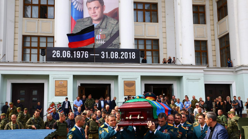 Появились новые подробности убийства главаря «ДНР» Захарченко