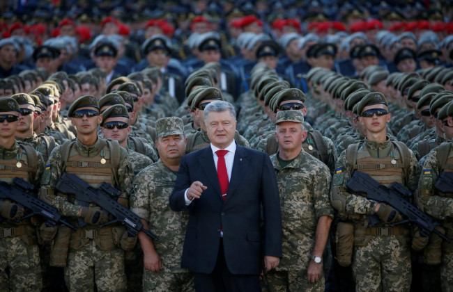 Соцзащита военнослужащих: Порошенко подписал закон