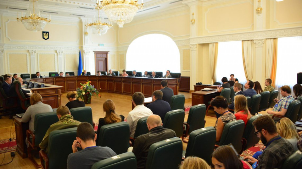ВСП уволил судью горрайонного суда в Ровенской области