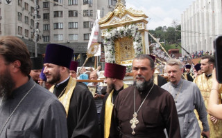 Раскол в Московском патриархате: часть иерархов поддержала автокефалию УПЦ
