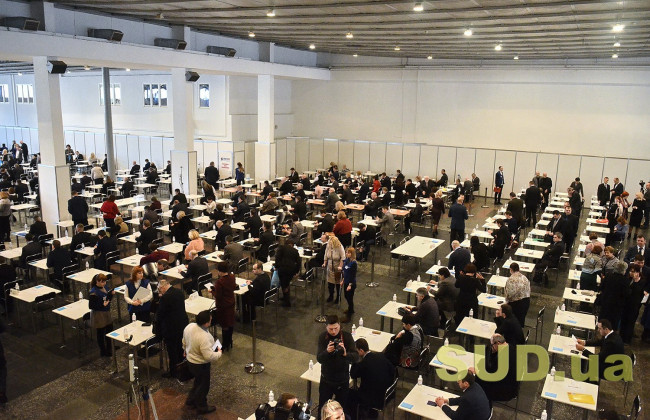 Экзамены в Верховный Суд и Высший антикоррупционный суд состоятся 11-13 ноября