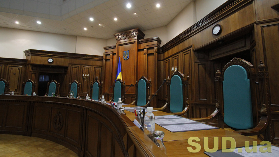 ВС перегляне рішення про звільнення судді КСУ Марії Маркуш