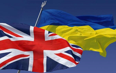 Создание IP-суда в Украине: Британия окажет техническую поддержку