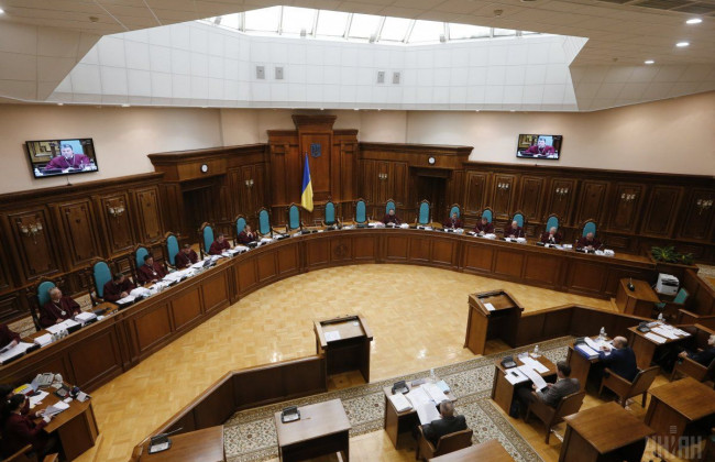 Недееспособные граждане могут обращаться к органам власти: решение КСУ