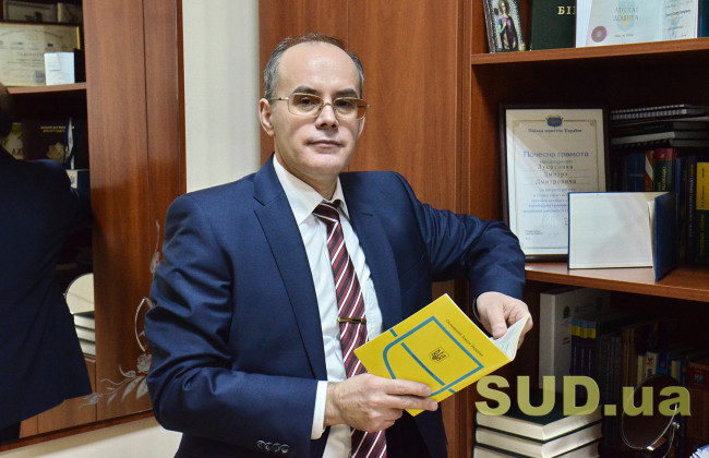 Сутяжництво: як з цим боротися, світовий досвід