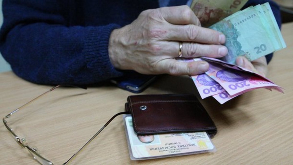 Пенсии для жителей Донбасса: сообщили о новой процедуре выплаты