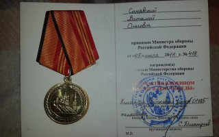 На Донбассе рассекретили тайную спецтехнику и военных РФ