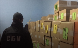 СБУ перекрыла крупный канал контрабанды: изъято товаров на 1,5 млн грн