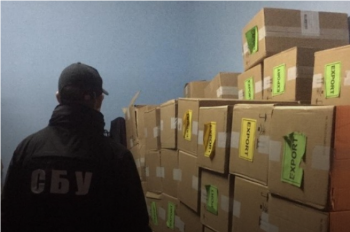 СБУ перекрыла крупный канал контрабанды: изъято товаров на 1,5 млн грн