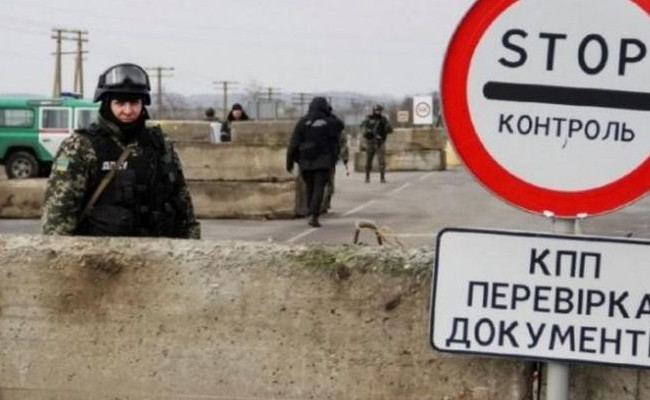 Боевики закрыли границу и семь населенных пунктов на Донбассе