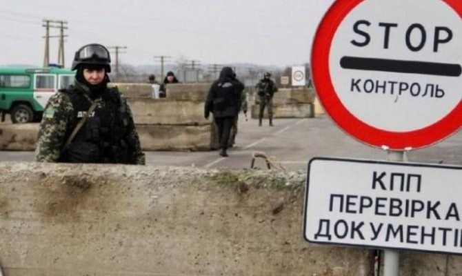 Боевики закрыли границу и семь населенных пунктов на Донбассе