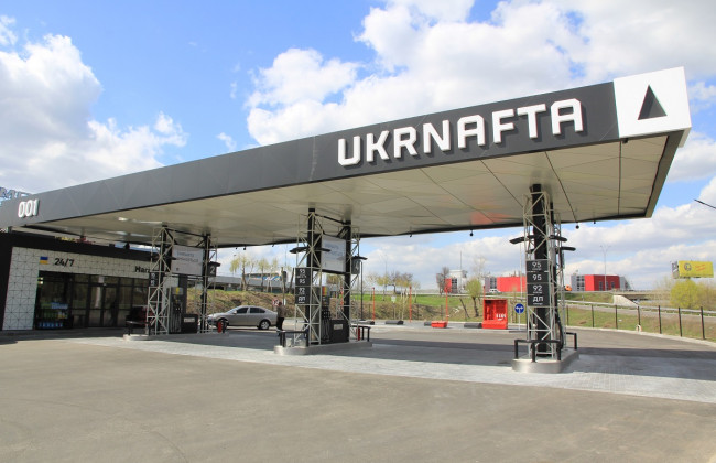 «Крымский» иск украинских нефтяных компаний: суд в Лозанне отклонил апелляцию РФ