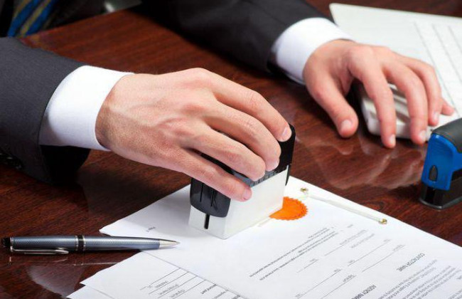 В каком случае предписание нотариуса не подлежит исполнению: решение ВС