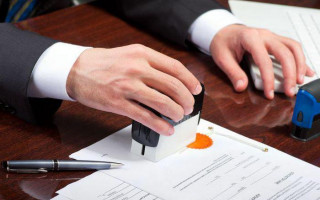 В каком случае предписание нотариуса не подлежит исполнению: решение ВС