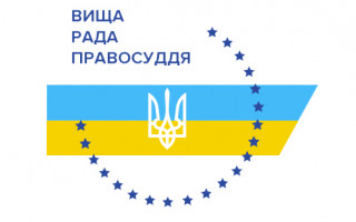 ВРП залишила суддю Віталія Озерова відстороненим від правосуддя