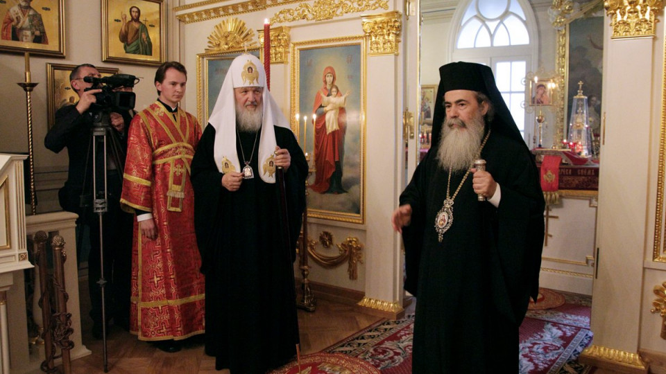 Раскол в православном мире: Москва шантажирует Иерусалим