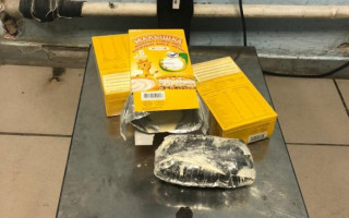 Наркотики в детском питании: из Украины пытались вывезти партию марихуаны