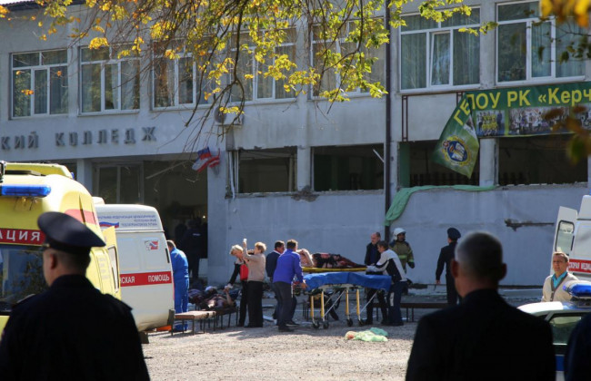 Теракт в Керчи: официальный список погибших