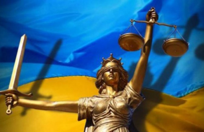 Липоводолинський райсуд Сумської області обрав голову