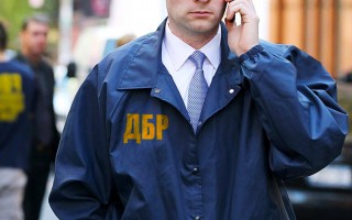 ГБР показало своих первых сотрудников, приступивших к работе