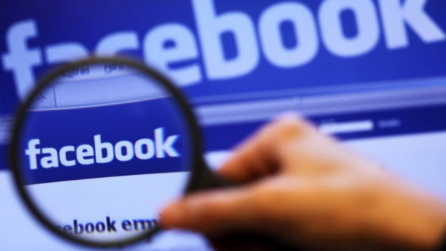 Защита интересов украинских пользователей Facebook: компания открыла вакансию менеджера