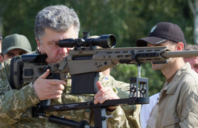 США отменяют запрет на поставку Украине летального оружия