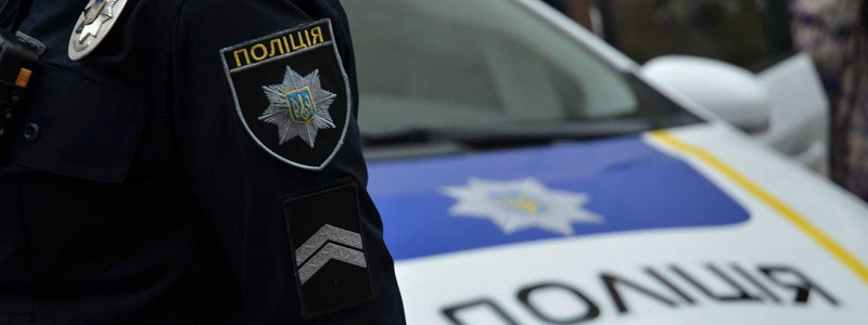 Ограбили и выбросили из машины: в Киевской области задержали злоумышленников