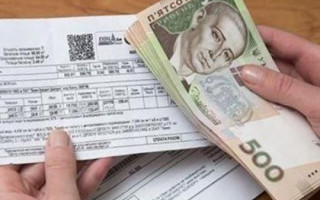 Субсидии по-новому: кто и как будет контролировать украинцев