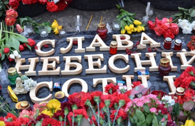 Строительство на аллее Героев Небесной сотни: суд вынес решение