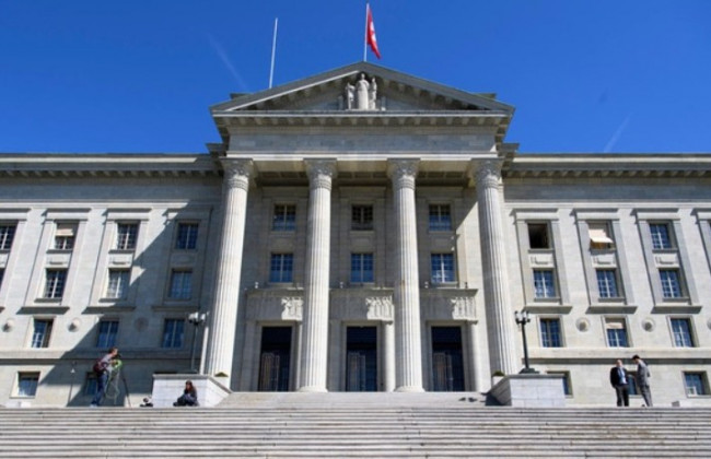 Дело Укрнафты против России: суд Швейцарии вынес решение