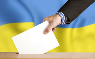 Президентская кампания-2019: сроки и даты