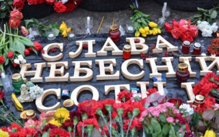 Строительство на аллее Героев Небесной сотни: суд вынес решение