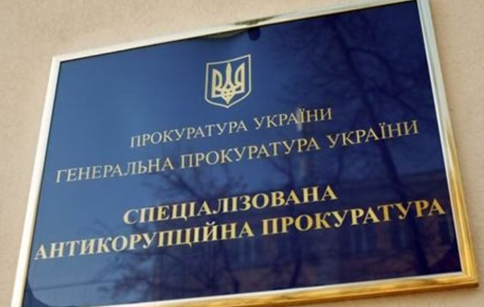 У Миколаєві двом суддям продовжено дію запобіжних заходів