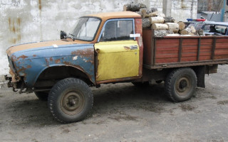 Від шкарпеток до палаців: державний онлайн-аукціон СЕТАМ вразив асортиментом