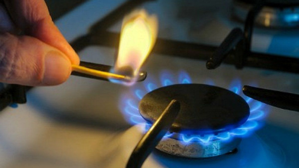 Ждать ли нового повышения цен на газ: заявление Гройсмана