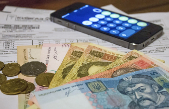 Зростання тарифів на тепло і гарячу воду: прогноз Мінсоцполітики