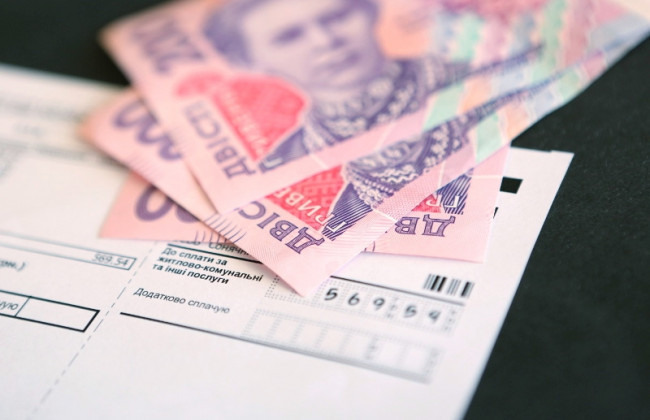 Новые правила начисления субсидий: госпомощь станет доступней