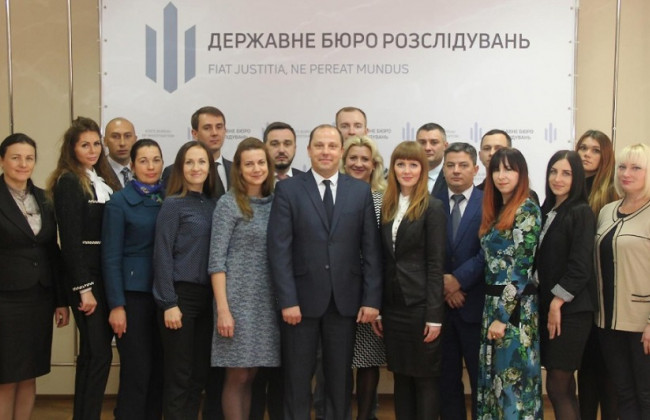 У Київському теруправлінні ДБР призначено 16 переможців конкурсу