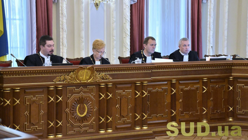 Велика Палата підтвердила законність звільнення ще двох «суддів Майдану»
