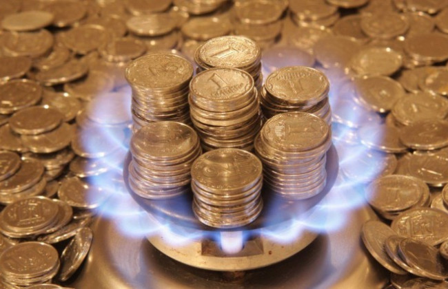 Повышение цены на газ в Украине: правительство обнародовало постановление