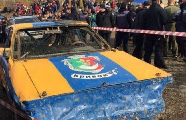 Трагедия в Кривом Роге: во время гонок автомобиль «влетел» в толпу