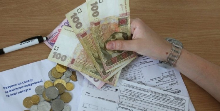 Субсидии в Украине: хватит ли для всех денег в Госбюджете