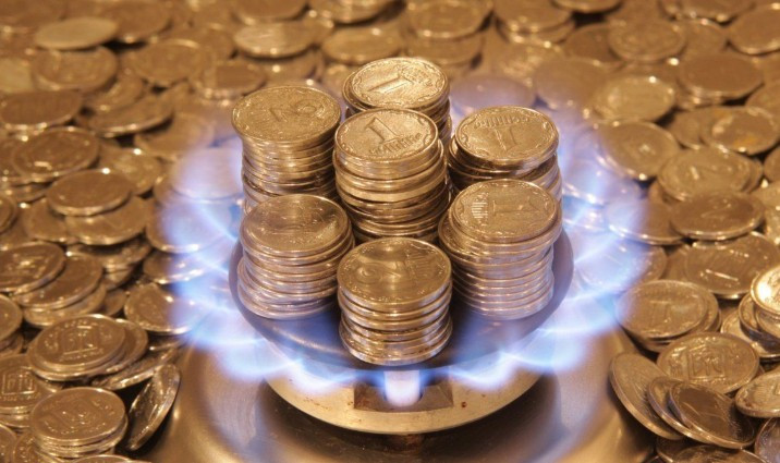 Повышение цены на газ в Украине: правительство обнародовало постановление