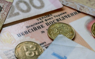 Пенсии для жителей ОРДЛО: правительство введет ограничения